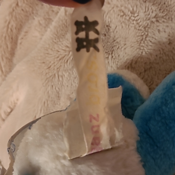 Smurfette 1981 - Picture 3 of 7